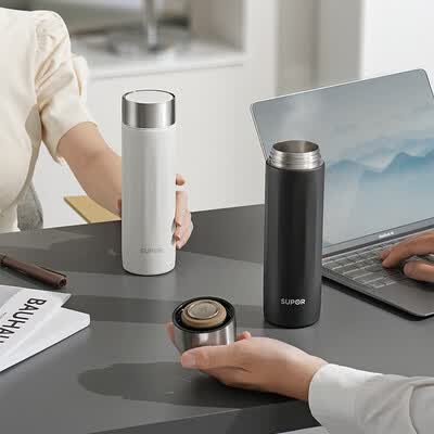苏泊尔（SUPOR）轻音钛保温杯450ML KC45HZ11