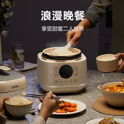 苏泊尔电饭煲sf40fc873对比(苏泊尔SY-25FC8027电饭煲靠谱吗,揭秘内幕)-图片1