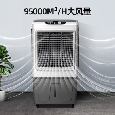 志高冷气机怎么样,细说五大优势二个不足!