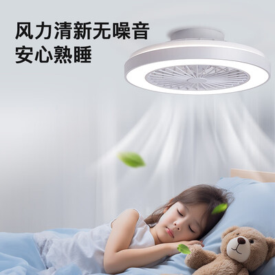 箭牌风扇灯质量怎么样（箭牌JP1XD0303688隐形风扇灯餐厅吊灯到底如何,值得入手吗）-图片1