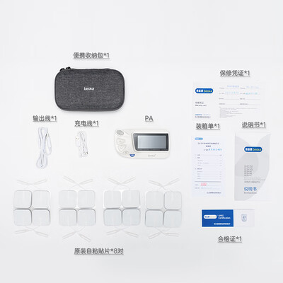 倍益康QL/ZP-PA理疗仪怎么样,你不知道优缺点!