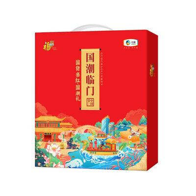 中粮 福临门臻选粮油套装A1