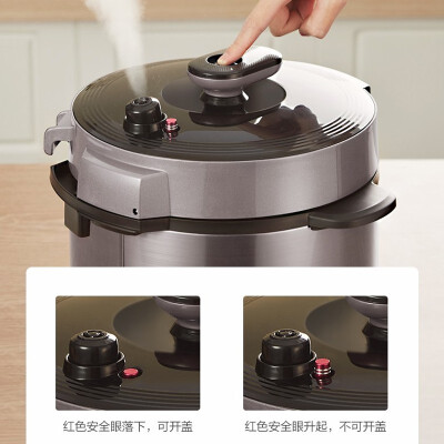 美的（Midea）高压锅电压力锅 家用双胆5升大容量 智能饭煲多功能 煮饭煲汤 一键排气 70kpa高压 开盖收汁 50X3-102R 5L