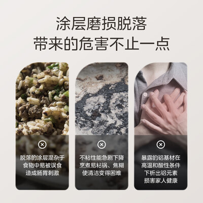 美的电饭煲区别（美的MB-RC436电饭锅测评看真相）-图片6