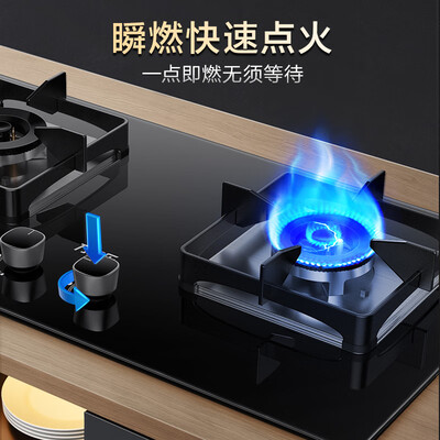 万家乐j5cb燃气灶怎么样(万家乐 JZT-LAY8 嵌入式燃气灶 5.2kw双灶具台式灶靠谱吗,揭秘内幕)-图片5