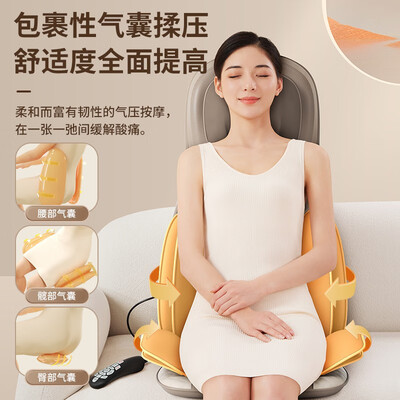 按摩椅奥克斯怎么样