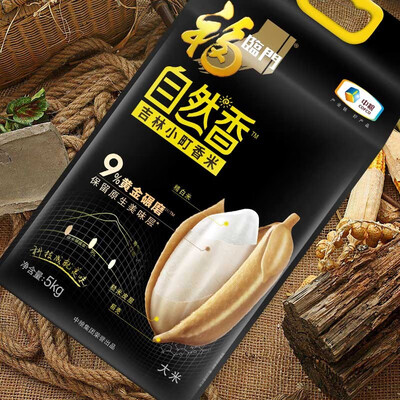 中粮 福临门自然香吉林小町香米5kg
