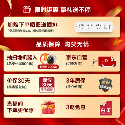 美的即热饮水机和北鼎对比(美的MYR001T即热饮水机值得手入吗)