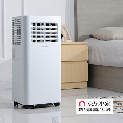 新科 KY-32 移动空调 1.5P 一体机怎么样（新科移动空调怎么排水视频）