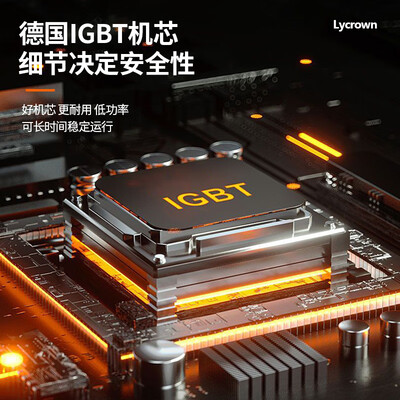 路易皇冠LYCROWN 6000W电磁炉 商用猛火款商用猛火灶质量如何(路易皇冠LYCROWN 6000W电磁炉 商用猛火款商用猛火灶值得手入吗)