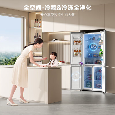 容声BCD-465WD18FP 465升超薄四开门冰箱质量如何（容声冰箱和海尔冰箱哪个好一点）-图片1