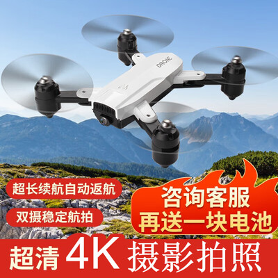 星控智能无人机怎么样？测评结果大爆光！