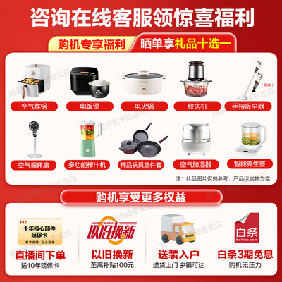 海尔6088波轮洗衣机10公斤全自动评测说真相（海尔洗衣机出现e4是什么故障怎么解决）