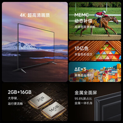 小米平板和台电平板大比拼:哪款更值得你拥有?-图片6