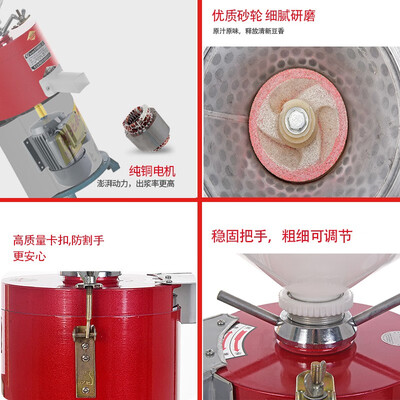 铁狮豆浆机怎么样（铁狮 125型豆浆机 商用全自动免过滤豆腐机质量如何）-图片3