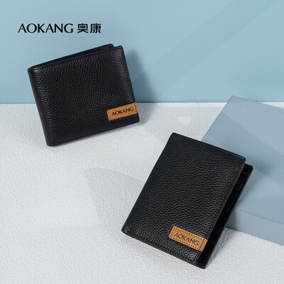 男士钱包选购攻略推荐:奥康男士钱包买他错不了!