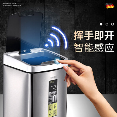 垃圾桶智能的好用吗（麦桶桶(Mr.Bin)智能感应垃圾桶7L智能垃圾桶是否值得入手）