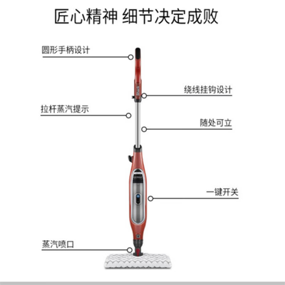 shark蒸汽拖把值得入手吗？只有老司机才告诉你五大内幕！