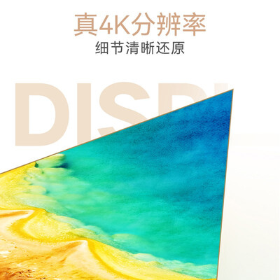 峰米投影仪怎么样,不吹不黑说真相