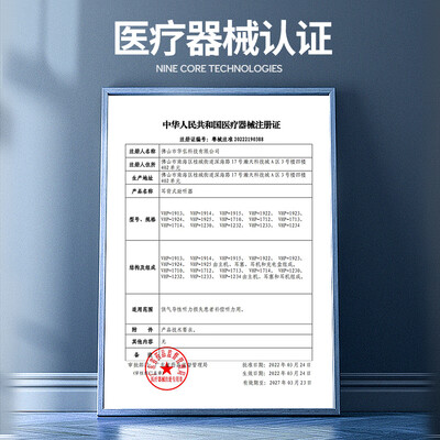 纽维达VHP-1710助听器好不好（纽维达助听器质量怎么样）