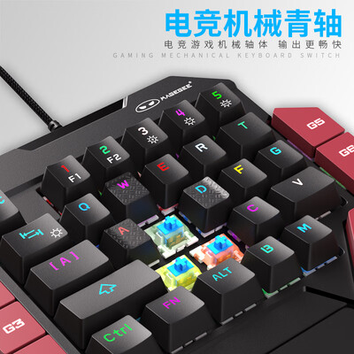 战斧和cloud2（MageGee战斧2机械键盘好不好）