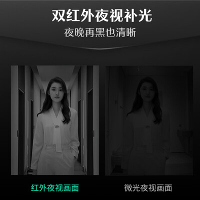 德施曼Q3EMP智能锁升级款体验效果好吗（德施曼智能锁质量怎么样）