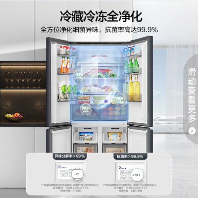 容声505升超薄十字四开门冰箱BCD-505WD1FPQ到底如何,值得入手吗（容声冰箱质量怎么样）