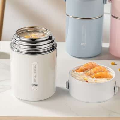 富光 悦心焖烧壶（FGA款）FZ197001-800 800ML