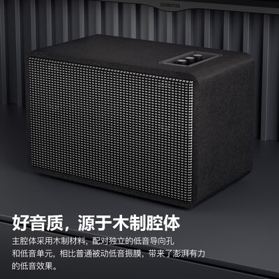 雷登家庭KTV音响OHAYO好不好（雷登音响s12怎么样）-图片6