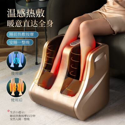 足疗按摩机哪个品牌好（AUX足疗按摩机 顶配语音版足疗机测评看真相）