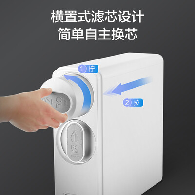 京东京造净水器怎么样，细说五大优势二个不足！