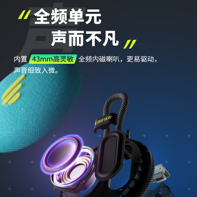 漫步者蓝牙音箱好吗（漫步者M100 Plus蓝牙音箱靠谱吗,揭秘内幕）-图片5