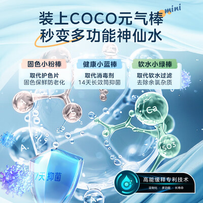 美的 MD10L7PRO 10公斤全自动洗烘一体机质量如何（美的洗烘一体机怎么样）-图片4
