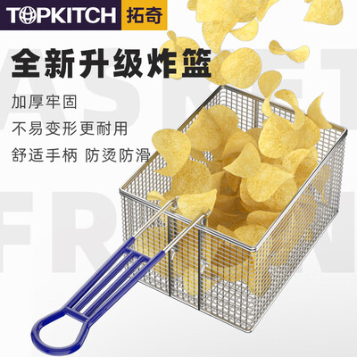 拓奇油炸锅怎么样（拓奇 12升电炸锅 商用油炸机商用炸锅质量如何）