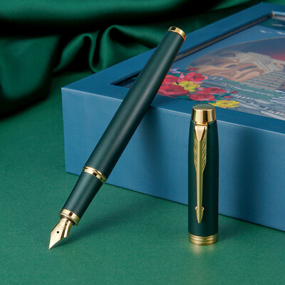 派克（PARKER）大唐盛世礼盒派克IM复古绿流金墨水笔