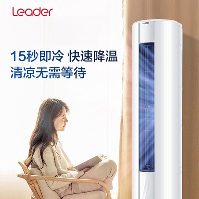 爆料！统帅3P柜机72WDB813p柜机空调怎么样？热评四大优势亮点！