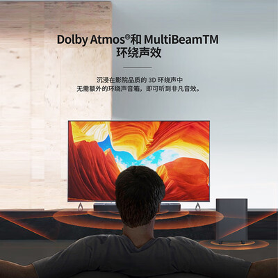 jbl回音壁几个型号对比（JBL Bar500 5.1回音壁家庭影院音响蓝牙音箱怎么样）-图片4
