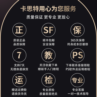 佳能60mm对比腾龙60mm微距（佳能650D腾龙18-200二手套机单反相机怎么样）