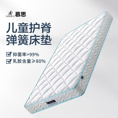 慕思婴儿床垫怎么样（慕思儿童床垫好不好）-图片2
