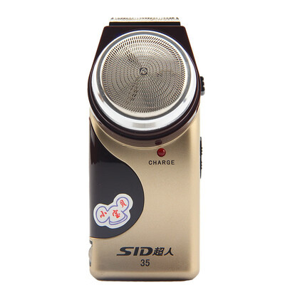 超人SA35修剪器好不好，笔者细说五大亮点！