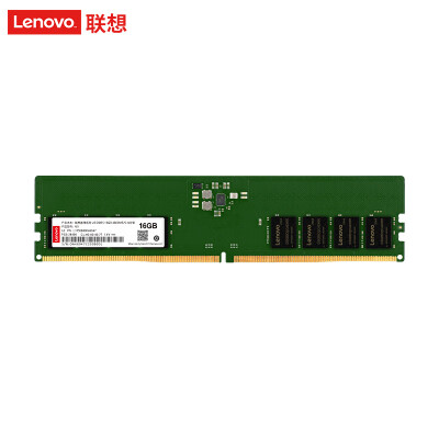联想DDR5内存条评测：U5系列16GB 4800MT/s内存条靠谱性揭秘-图片1