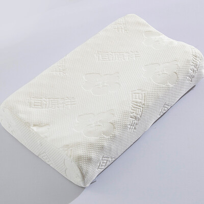 恒源祥 泰国天然乳胶枕 TRJ1001 62*37/11/13cm