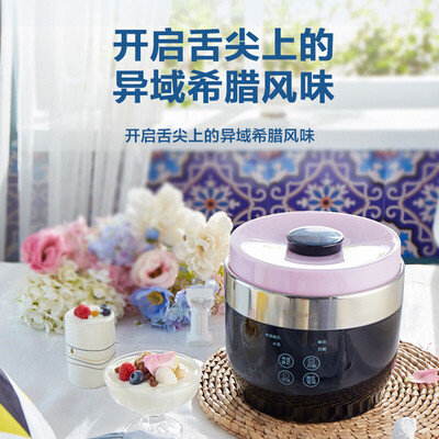 小熊（Bear）希腊酸奶机 SNJ-C10T1 1L