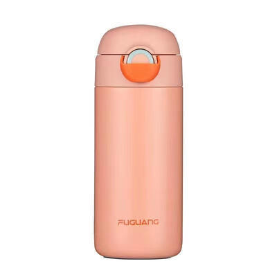 富光 瑞轩弹跳保温杯（流通款）FGZ2107-320 320ML