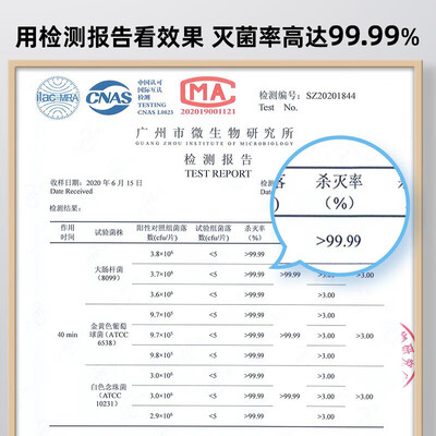 智能消毒刀筷架哪个牌子好（小熊 刀筷砧板消毒机一体机刀筷消毒机怎么样）