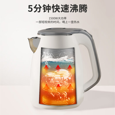 美菱电水壶值得入手吗？内行选购的它的六大理由！