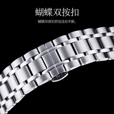 上海机械表哪款好(上海男士自动机械表双历款国产手表怎么样)