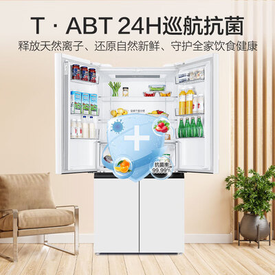 海尔549升十字对开门冰箱BCD-549WGHTD58WV值得手入吗（海尔冰箱怎么调温度）-图片5