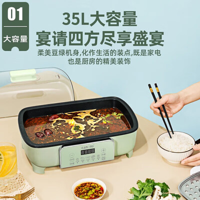 德国电蒸锅什么牌子好(德国电蒸锅 26L大容量智能电煮锅电蒸箱评测说真相)-图片5
