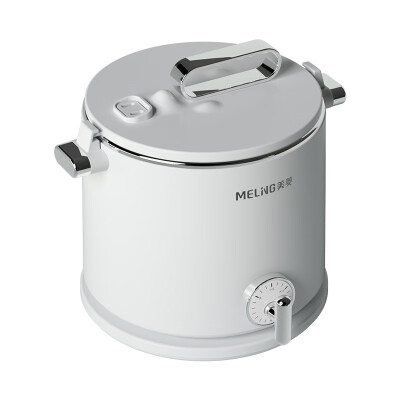美菱（MeLng）多功能电煮锅（微压锅）MT-LC1815